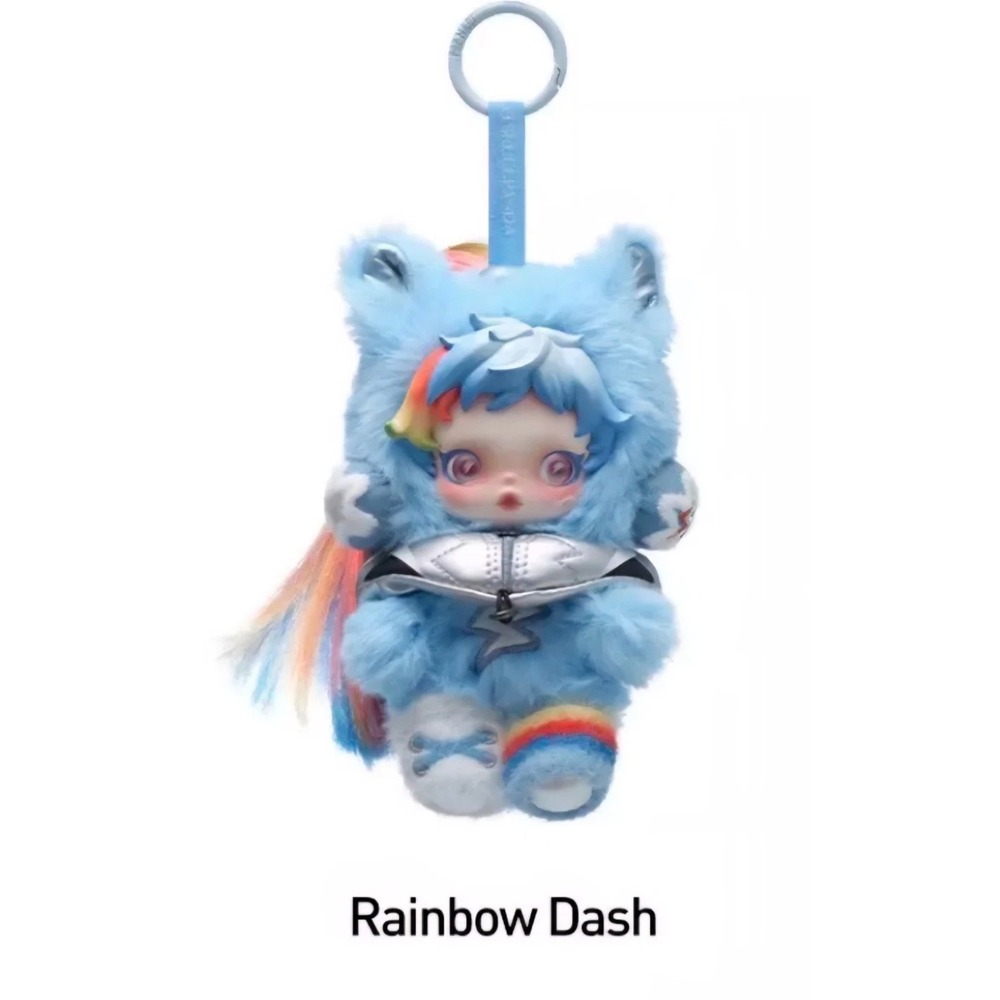 PopMart Skullpanda X My Little Pony Series Plush Confirmed/Unopened Rainbow Dash - Picture 2 of 7
